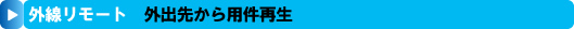 Oo悩pĐłO[g